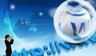 玩轉網絡營銷 中小企業應抓住的五個關鍵點